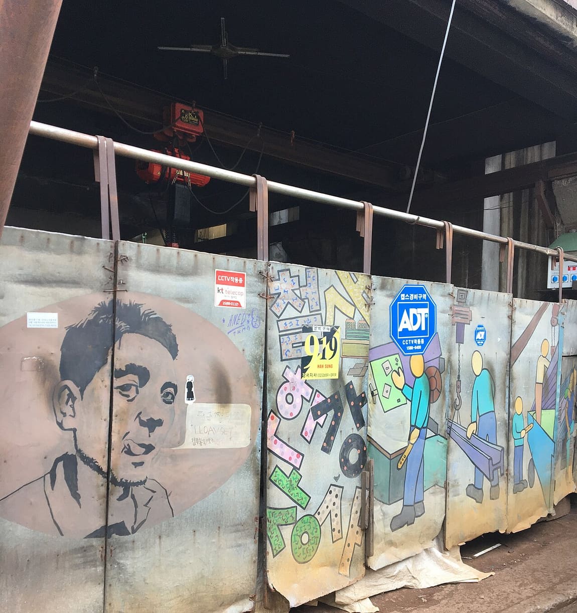 Mullae Seoul Guide: The Steel District That Grew an Art Village