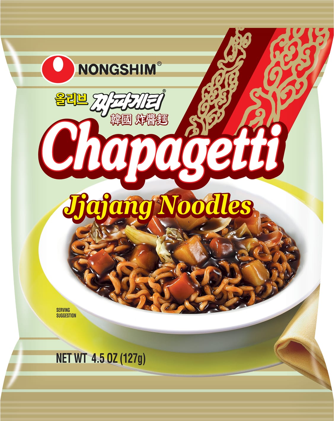Nongshim Chapagetti packet, the black-bean noodle that combines with Neoguri to make Chapaguri.