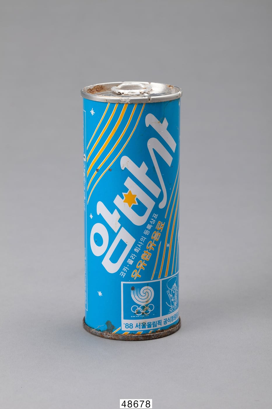 A Korean Ambasa can from the 1980s, held in a national museum collection.