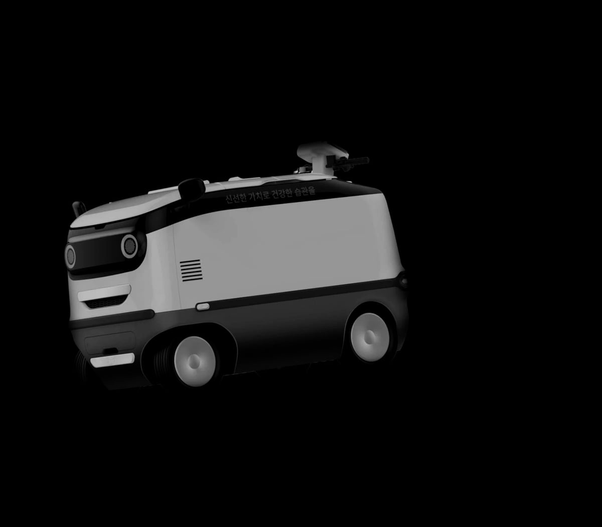 COCO 3.0 seen from the side, showing the low body, four wheels, and rider handlebars.