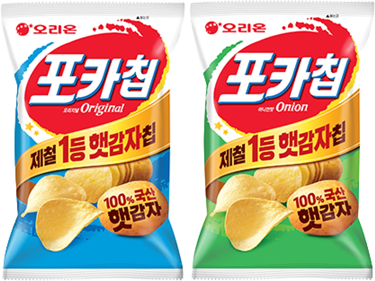 Bags of Pocachip Original and Onion side by side.