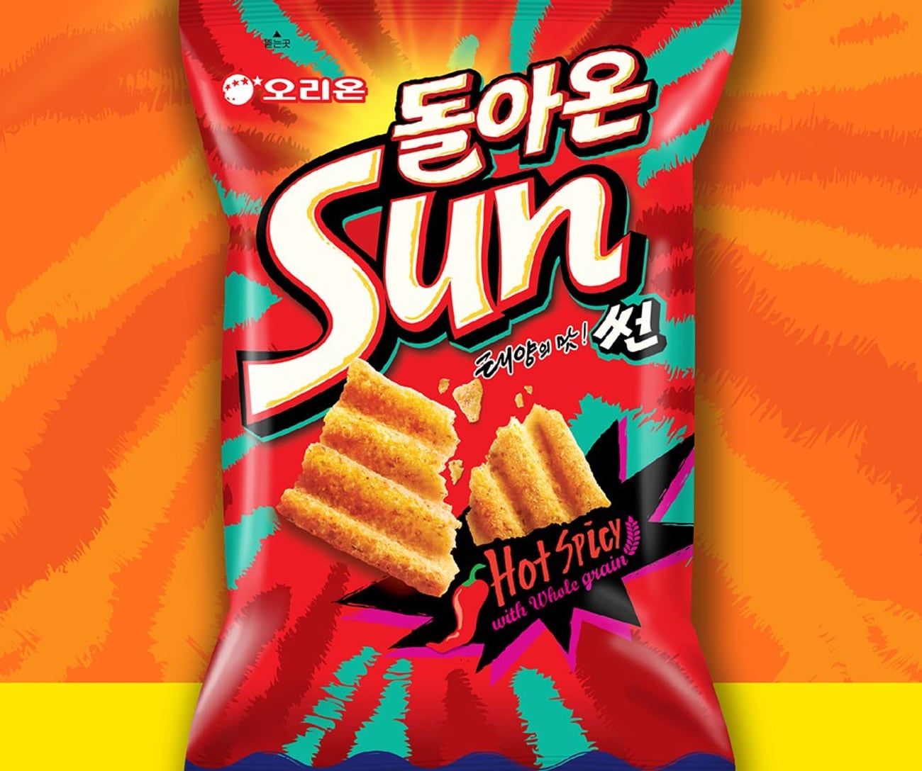 Orion Sun Hot Spicy bag — red and orange packaging reading 돌아온 Sun with 태양의 맛 썬 beside it, showing wavy ridged corn chips.