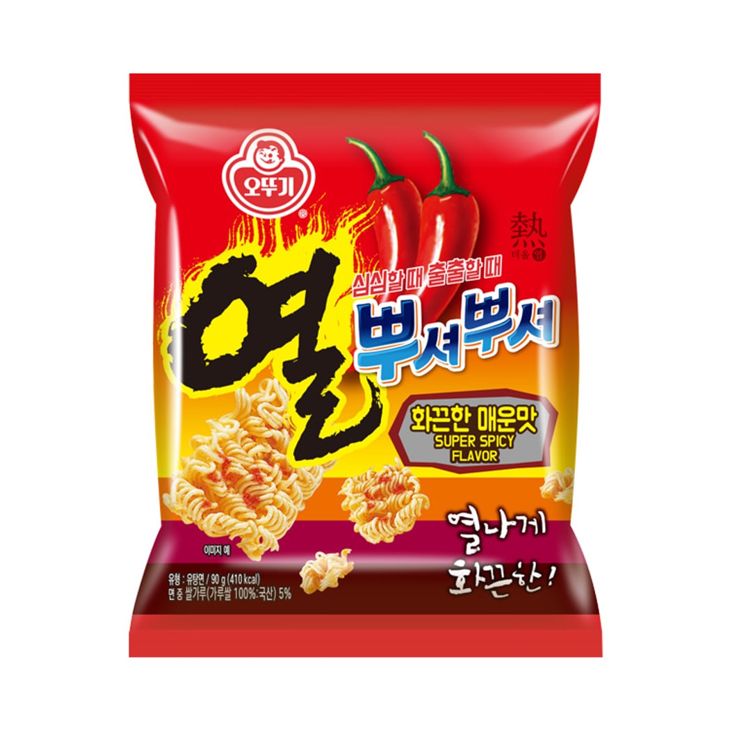 Ottogi Yeol Ppushu Ppushu Super Spicy — a red bag with chillies and flames behind the Korean characters.