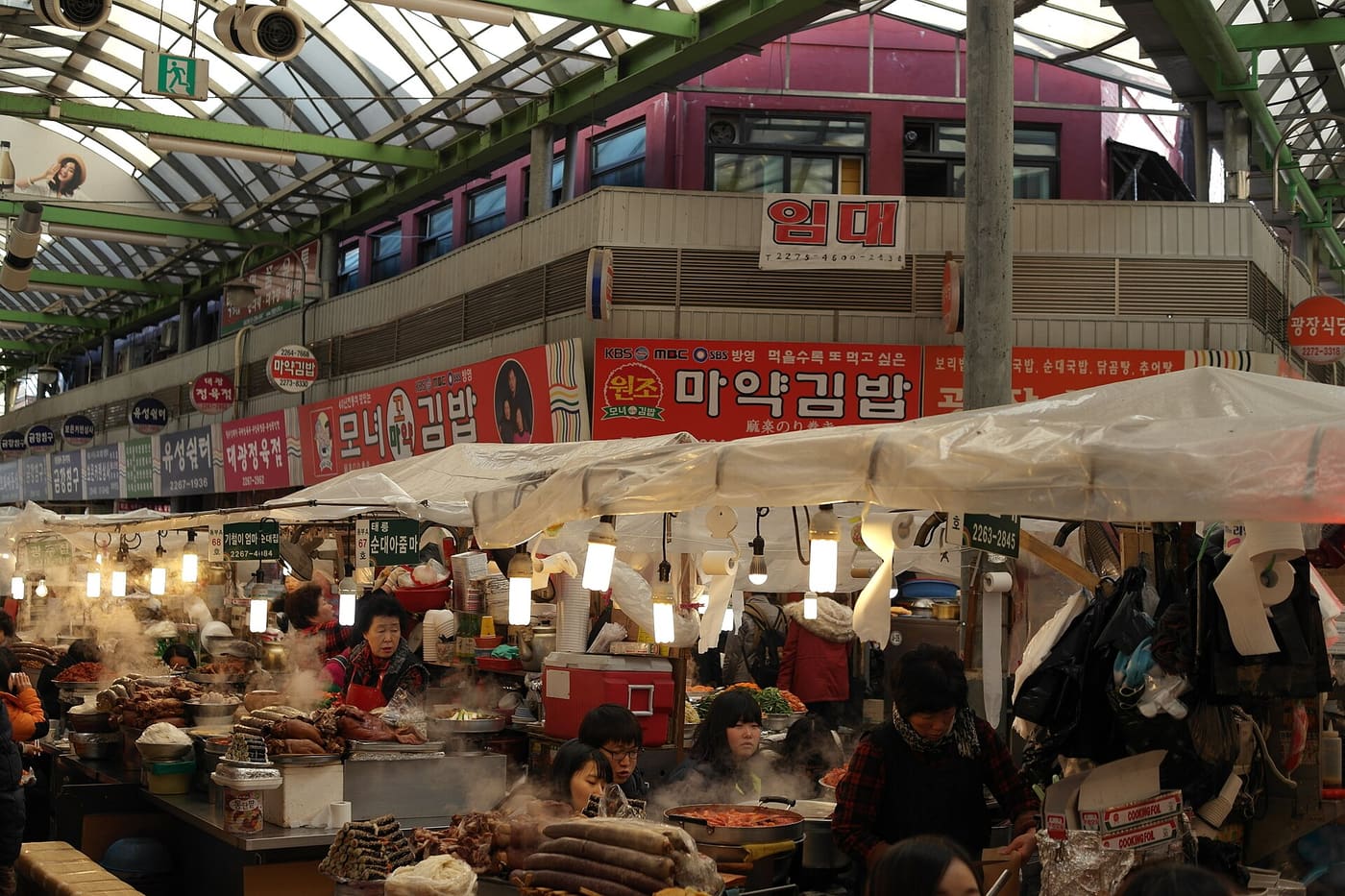 Gwangjang Market's Second Floor: Seoul's Vintage Arcade, and the One Day It's Shut