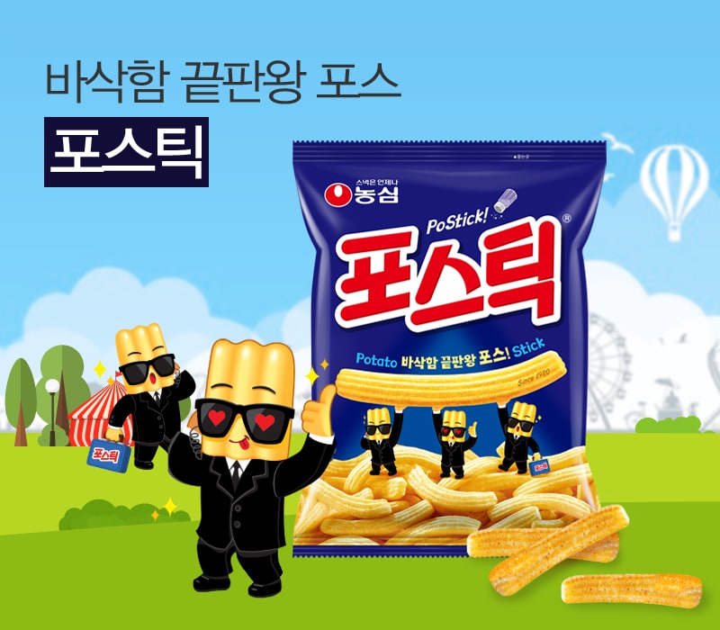 Nongshim's Postick brand illustration: the blue pack surrounded by loose ridged potato sticks, with the brand's sunglasses-wearing mascot characters in black suits.