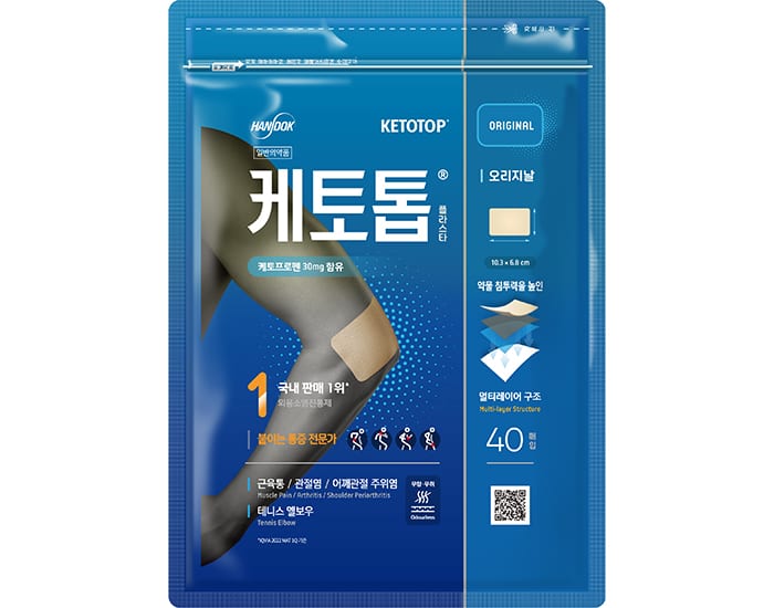 A pack of Ketotop Original, 40 patches, showing the Korean product name 케토톱, the ketoprofen 30mg declaration, and the printed indications for muscle pain, arthritis, shoulder pain and tennis elbow.