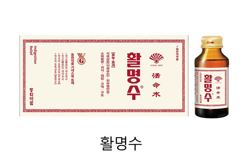 The original non-carbonated Hwalmyungsu, a brown bottle beside its red and white box with the Chinese characters 活命水.